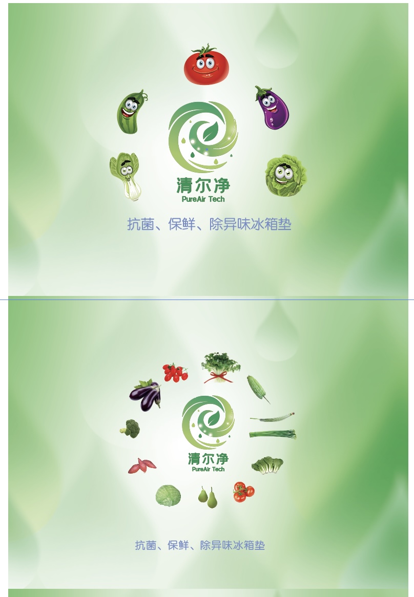 扬州除味垫